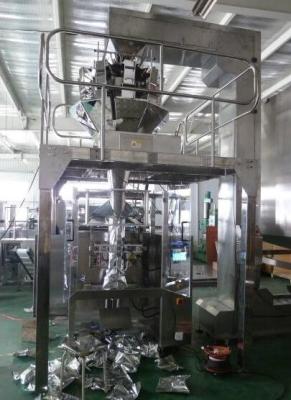 China Customized VFFS Pet Food Packing Machine Automatic 5-70 Bags / Min for sale