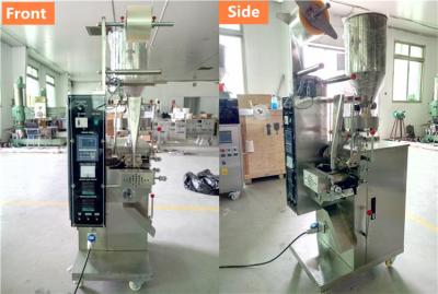 China 3 / 4 Sides Sealing Sachet Sugar Granule Packing Machine High Speed for sale