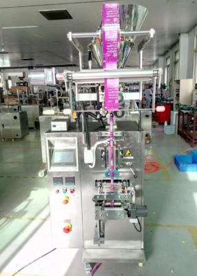 China PLC VFFS Instant Coffee Packing Machine For Irregular Shaped Bag for sale