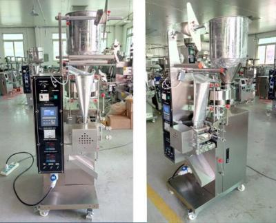 China Small Pouch Packaging Machine , Sachet Filling Packing Machine for sale