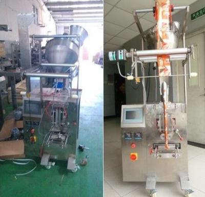 Cina Impacchettatrice automatica della polvere di controllo dello SpA per medicina/fertilizzante/antiparassitario in vendita