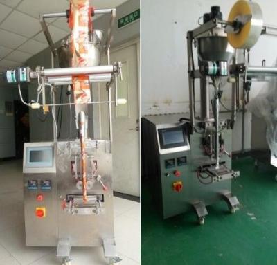 China Máquina de empacotamento vertical automática do pó com eixo helicoidal reto à venda