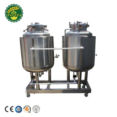 China Brewery kettle/restaurant/hotel/bar 150 gallon industrial brewing equipment brewery machine for sale for sale