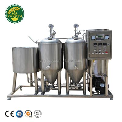 China Hotels Malt Mill For Beer 50L Home Brewery Mini Micro Brewery for sale