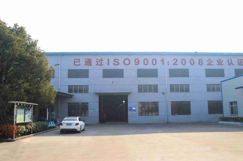 Verified China supplier - Changzhou Sanhua Refrigeration Technology Co., Ltd.