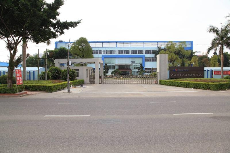 Verified China supplier - Yiwu Skerwal Technology Co., Ltd.