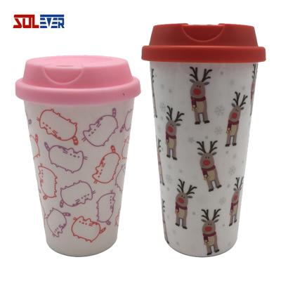 China CLASSIC Plastic Cup 450ml Double Walls Plastic Tumbler With Straw PP Cup Eco - Friendly for sale