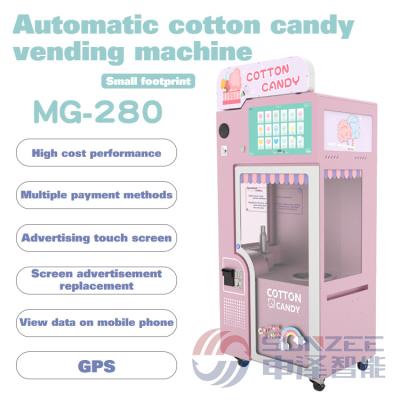 China Shopping malls factory direct low price smart cotton candy machine cotton candy vending machine for sale