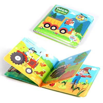 China paper & Waterproof Cardboard Baby Bath Books Bath Time Babies' Years Educational Cute Toys Bath Toys Bathroom (0 to 3) for sale