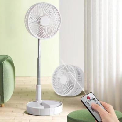 China High Efficiency Home Folding Portable DC 7200mah USB Rechargeable Air Cooler Desk Table Remote Control Floor Standing Electric Mini Fan for sale