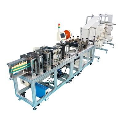 China Full Automatic Factory KN 95 Mask Making Machine N95 Mask Making Machine for sale