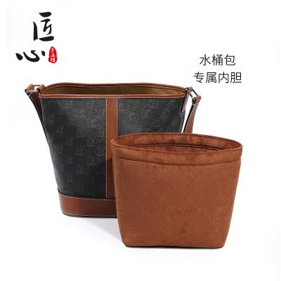 China Eco - Friendly / Fashoion / Durable Arc De Triomphe Interior Bladder Compartment Storage Support Bucket Bag for sale