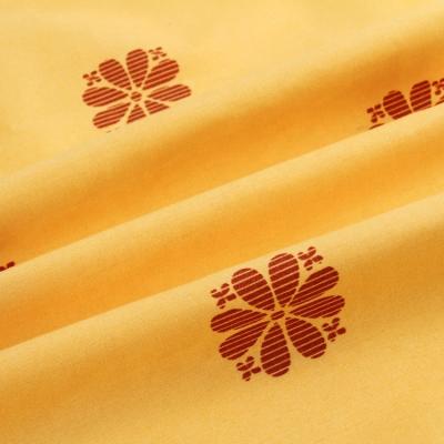 China Wholesale china anti static manufacturers screen printing 100 cotton poplin fabric for sale