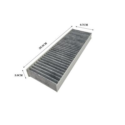 China Car Engine Air System JAC8029CA Cabin Car Low MOQ Filter Cabin Filters For Acura Filtros De Cabina for sale