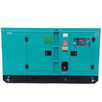 China 30kva 50kva 80kva Silent Generator Set Diesel Generator Set LTP-P90 for sale