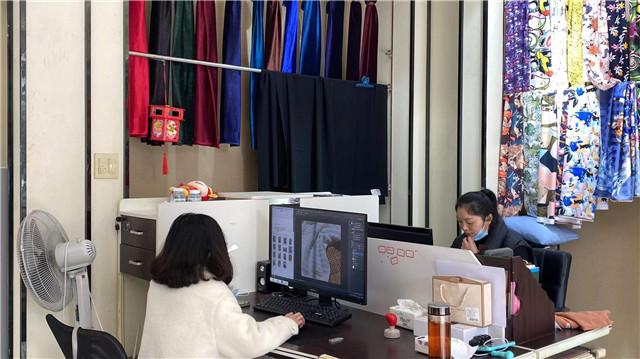 Verified China supplier - Shaoxing City Keqiao District Feichi Textile Co., Ltd.