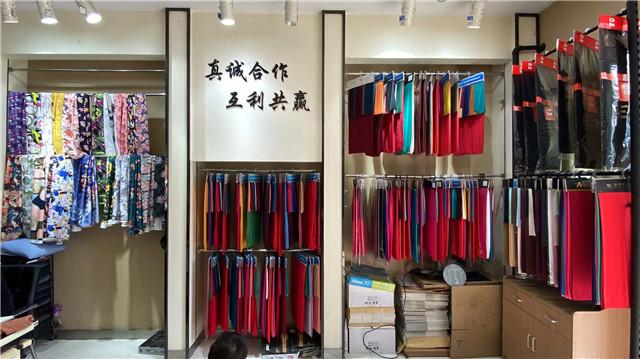 Verified China supplier - Shaoxing City Keqiao District Feichi Textile Co., Ltd.