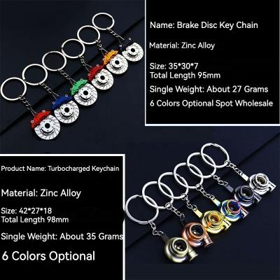 China Wholesale Metal Car Gear Box Gear Head Key Chain Manual Transmission Lever Car Refitting Creative Metal Ring Metal Keychain for sale