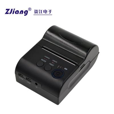 China Android/IOS receipt thermal printer 58mm black and white ticket printer with bluetoo for sale