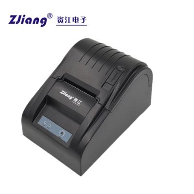 China SDK Android/IOS Smartphone 58mm Blue Tooth Receipt Black and White Free Online Shopping Thermal Printer 5890T for sale