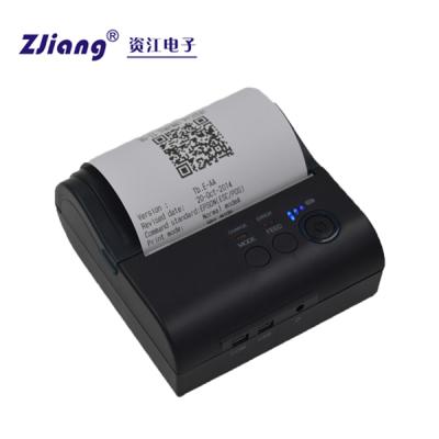 China Tooth Printer Portable 80mm Blue Black and White Impresora Termica Thermal Printer for sale