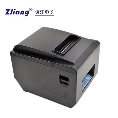 China 300mm/sec 80mm Width Thermal Printer USB LAN Black And White Printer for sale