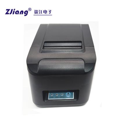 China 80mm black and white kitchen receipt printer with 80 pos printer driver thermal download pos-8320 for sale