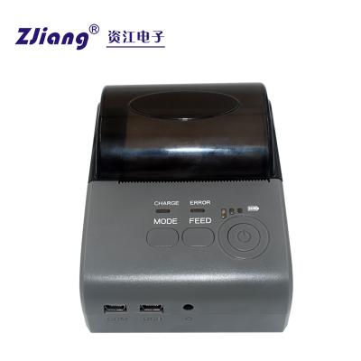 China Black and White Mini Thermal USB Android /iOS/PC/Window Receipt Printer - Tested and Working! for sale