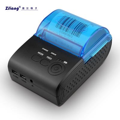 China Black And White Portable 58mm Mini Pocket Radio POS Receipt Mobile USB Thermal Printer for sale