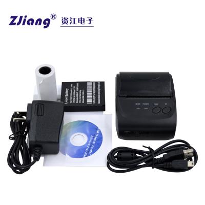 China Black and White POS 5802ld 58mm Mini Portable Mobile Thermal Printer Support Android&ios Phone and Tablet Printer for sale