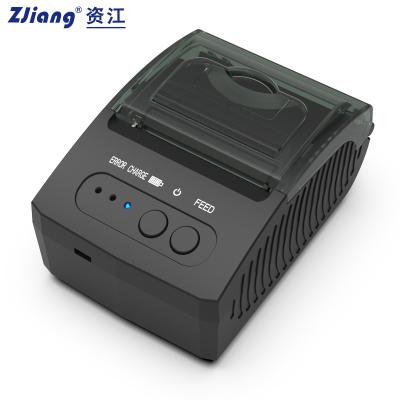 China Mini Impressora Blue Tooth Black and White Tooth Receipt Printer POS-5811 Pocket Thermal Printer Via Blue Tooth for sale