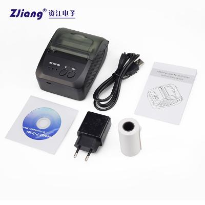 China Mini Thermal Printer Blue Tooth Thermal Printer Portable Black and White 58MM Android POS-5809DD/ZJ-5809 for sale