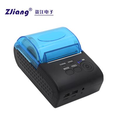 China Mini Black And White Portable Mobile Thermal Receipt Printer Compatible With Android And IOS Devices for sale