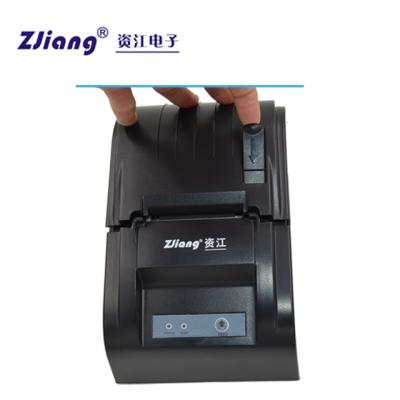 China Black And White Handheld Mobile POS Terminal Mobile Thermal Printers For Website Recipe Use zj-5890t for sale