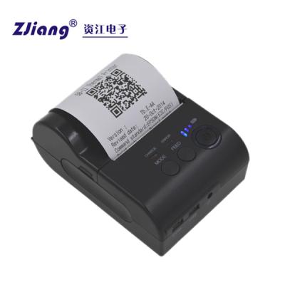 China Black And White Mini Handheld Wireless Printer For Android / IOS PC , Tablet , Mobile for sale