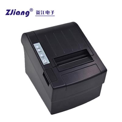 China ZJ 8220 WIFI USB 80mm POS Receipt Black And White Wireless Thermal Printer With Auto Cutter for sale