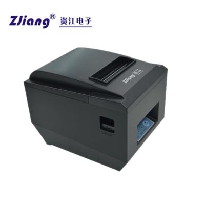 China Zjiang Black And White POS Terminal New WiFi Printer With Print Service For Windows CE Handheld Thermal Printer ZJ-8250 for sale