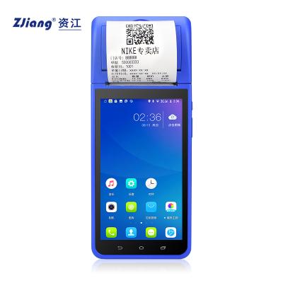 China 5.5 inch Android Handheld Smart Terminal with Thermal Printer for Restaurant Payment Order 8GD ROM+ 1GB RAM for sale