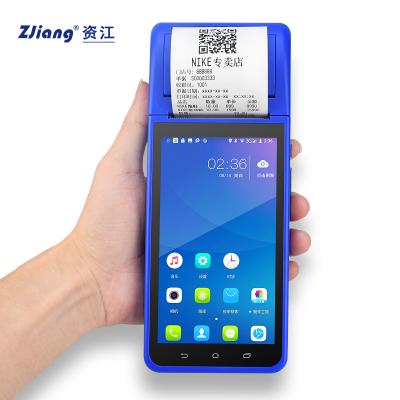 China Android Handheld Smart Terminal With Thermal Printer For Pick Up Service 8GD ROM+ 1GB RAM for sale