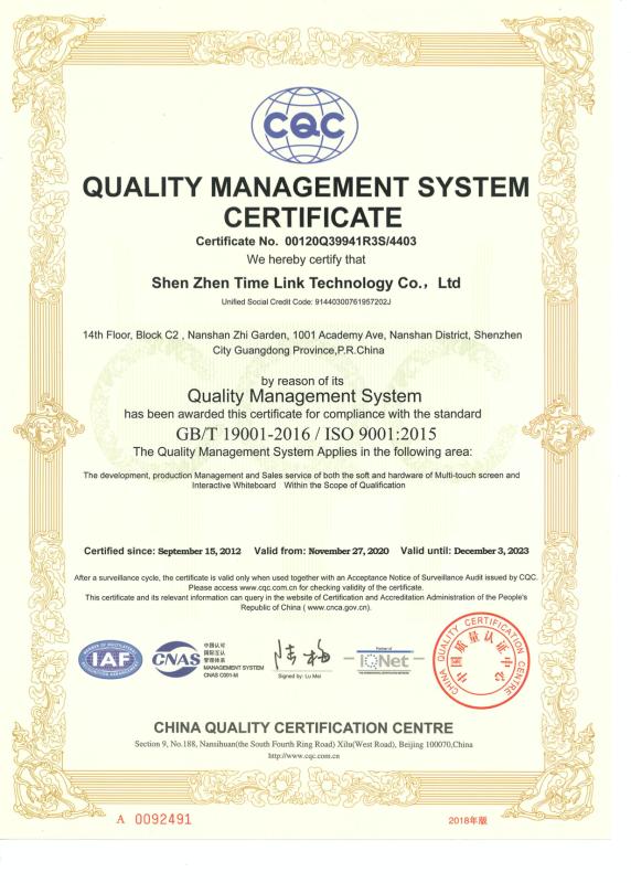 ISO9001 - Shenzhen Timelink Technology Co., Ltd.