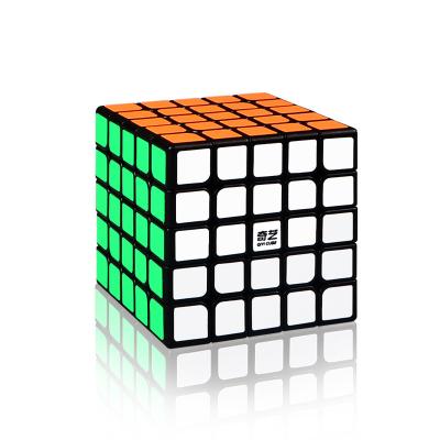 China Mini QY toys smooth cube children's puzzle 5x5 magic speed cube 5x5x5 educational toy for sale