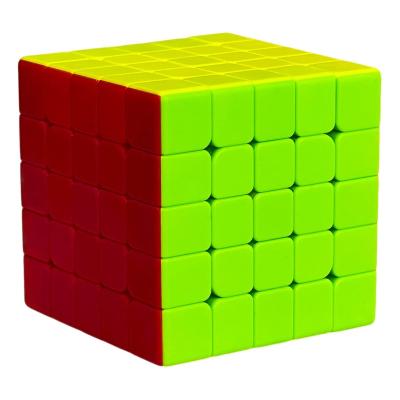 China Mini Moyu meilong 5x5 cube, magic cube 5x5 speed cube in stickerless educational toys for sale