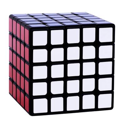 China Mini Moyu meilong 5x5 cube, 5x5 magic cube speed cube black in educational toys for sale