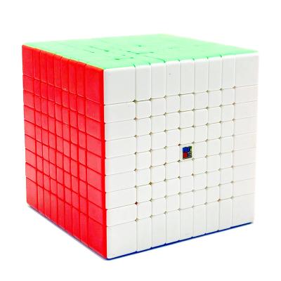 China Mini Moyu meilong 9x9 cube, magic cube 9x9 speed cube in stickerless educational toys for sale