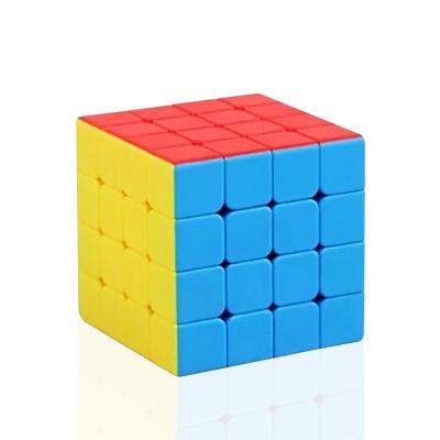 China Sengso 62mm Speed ​​Cube 4x4x4 Speed ​​Cube Magnetic Magic Puzzle Toy for Kids Adults for sale