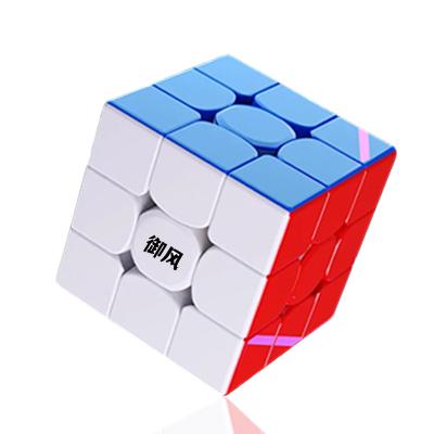 China Sengso 56mm Speed ​​Cube 3x3x3 Speed ​​Cube Magnetic Magic Puzzle Toy for Kids Adults for sale