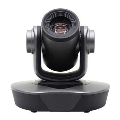 China 360 Degree Full HD 12x Zoom Video Conference Auto Tracking Optical Camera For Skype 155X176X170mm for sale