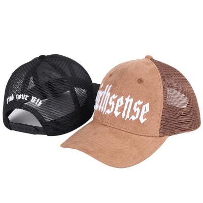 China COMMON Wholesale Adults White 5 Panel Comfortable Plain Mesh Women Trucker Hats for sale