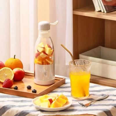 China Custom Blender Easy Handling Mini Portable Bottle Wireless Fruit Juicer Mini Portable Mini Portable Bottle Wireless Fruit Juicer ABS Smart Juicer Cup Blender Household Gym Household Juicer Cup Mixer for sale