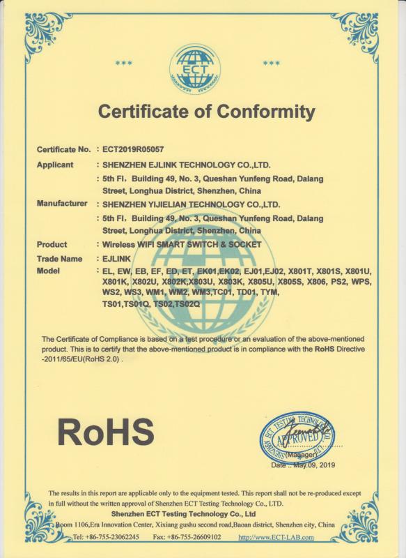 RoHS - Shenzhen EJLINK Technology Co.,Ltd.